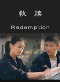 久久频这里精品99香蕉久网址